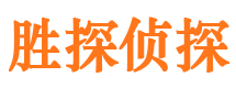 宿城外遇出轨调查取证